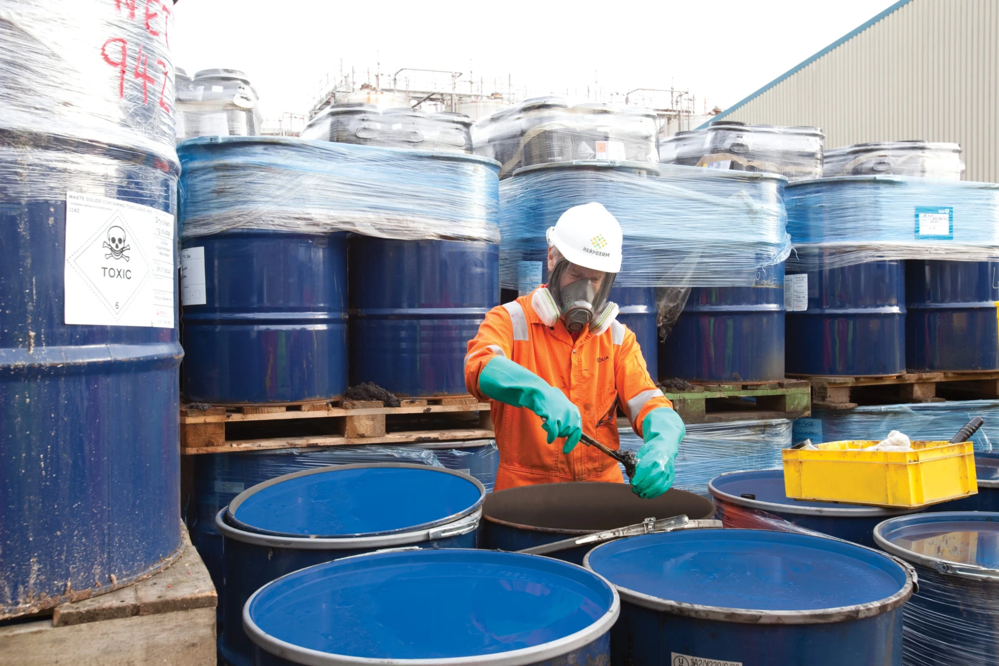 НПК "НЕЙРОХИМ"