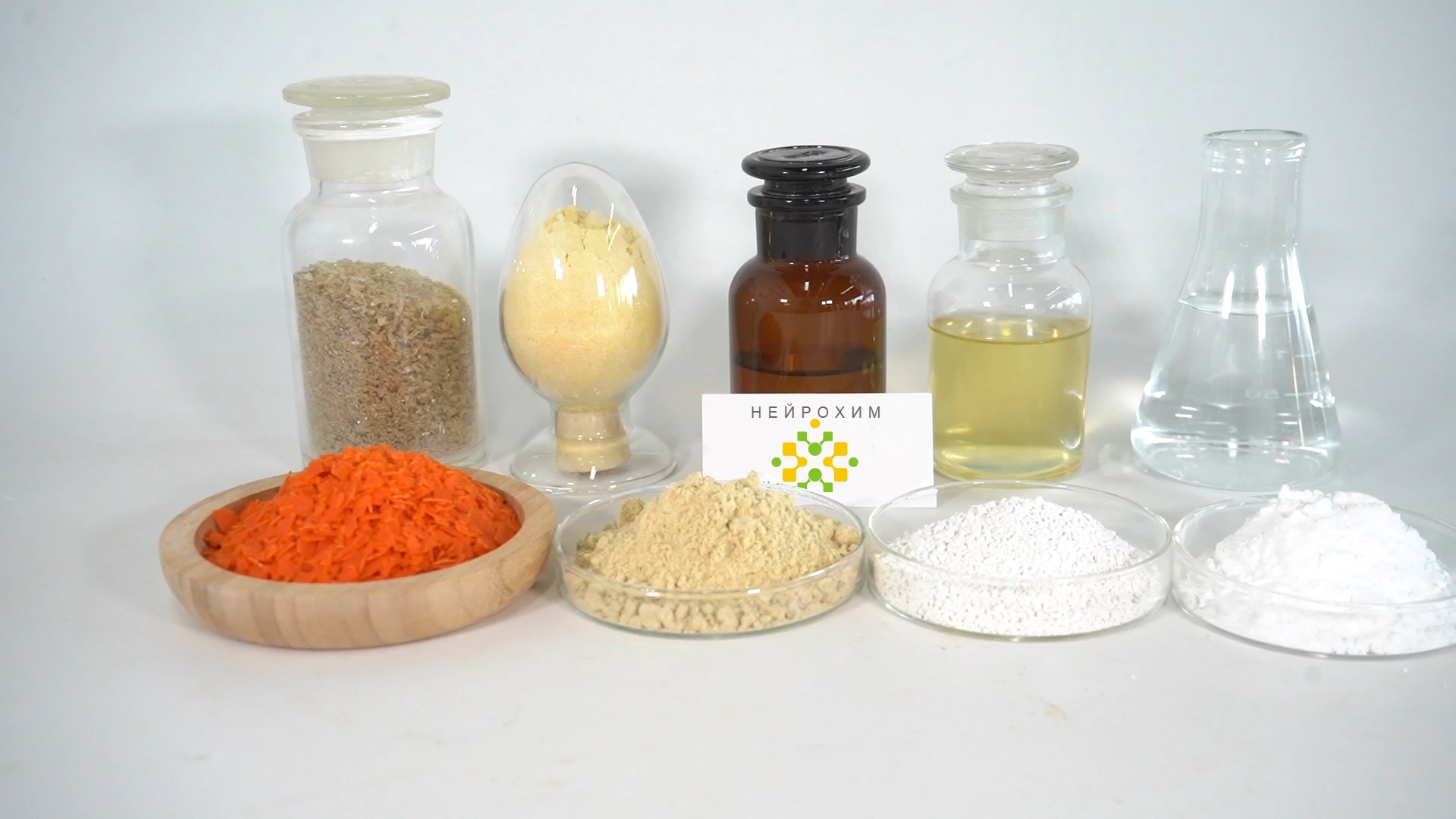 Товар - SEKURA SPECIAL пищевой консервант 